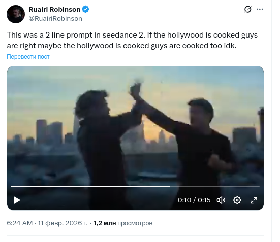 Режиссёр Руайри Робинсон показал неотличимую от настоящей ИИ-работу с дракой Брэда Питта и Тома Круза - 2