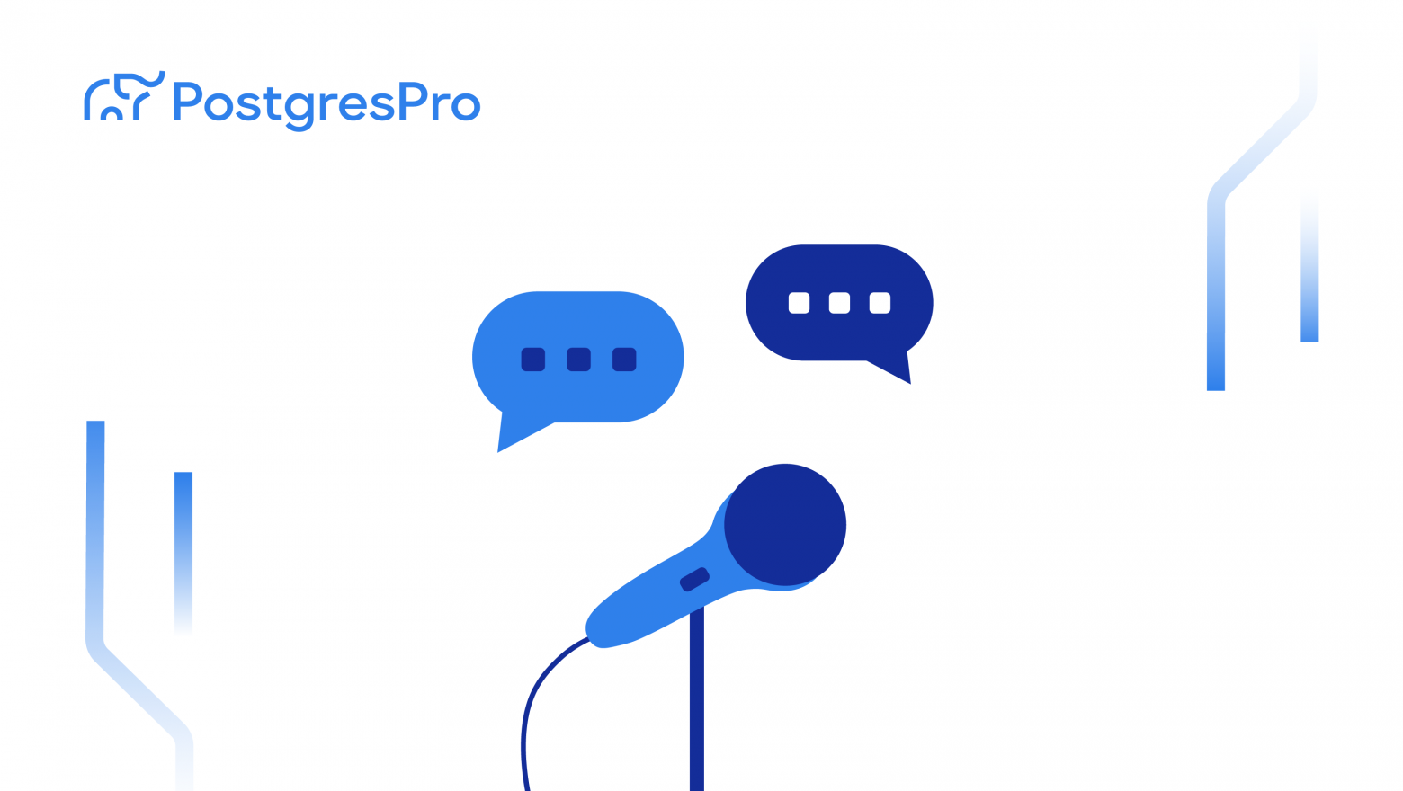 PGConf.Russia 2026: крупнейшая конференция по PostgreSQL в России — регистрация открыта, приём докладов продолжается - 1