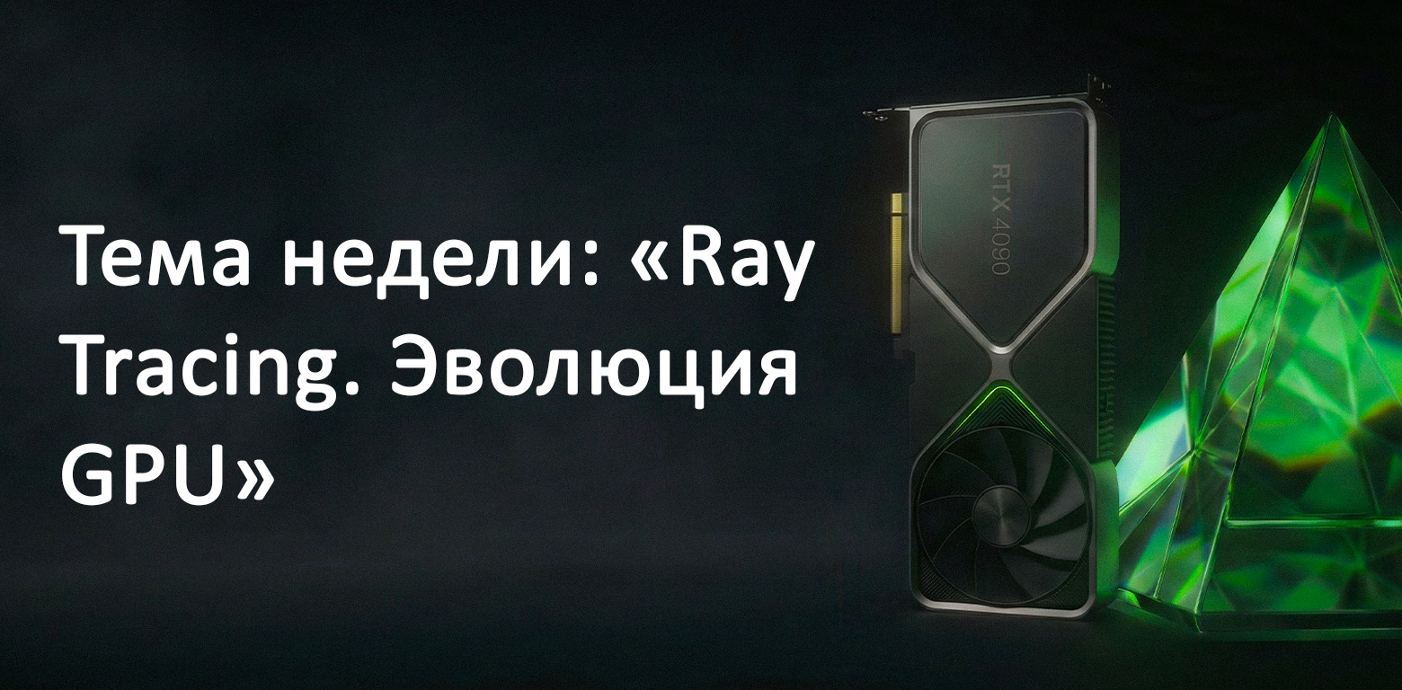 Битва титанов Claude 4.6 и GPT-5.3, скандалы на Олимпиаде, релизы из Китая и теория заговора ИИ - 9