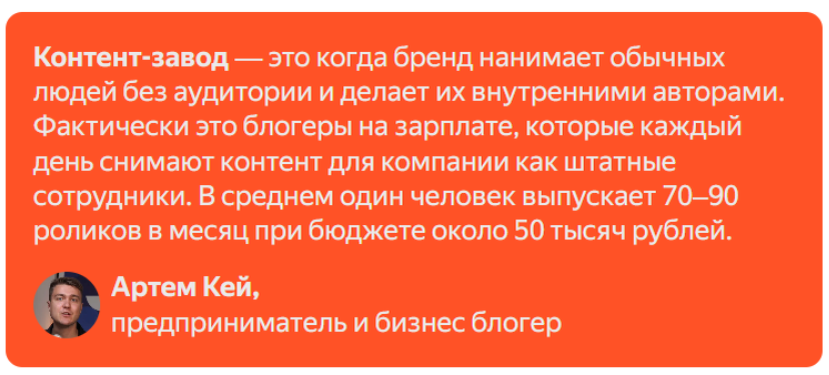 Контент-заводы: как ИИ убивает интернет - 2