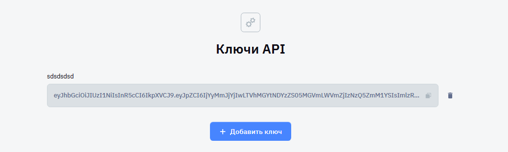 Какой агрегатор нейросетей выбрать? GPTunnel vs BotHub vs ruGPT vs ChadAI vs AI Wiz vs Masha GPT - 4