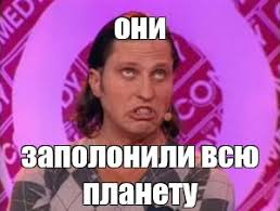 Уроки Moltbook: как ИИ зарабатывают миллионы, а нас не пригласили - 4