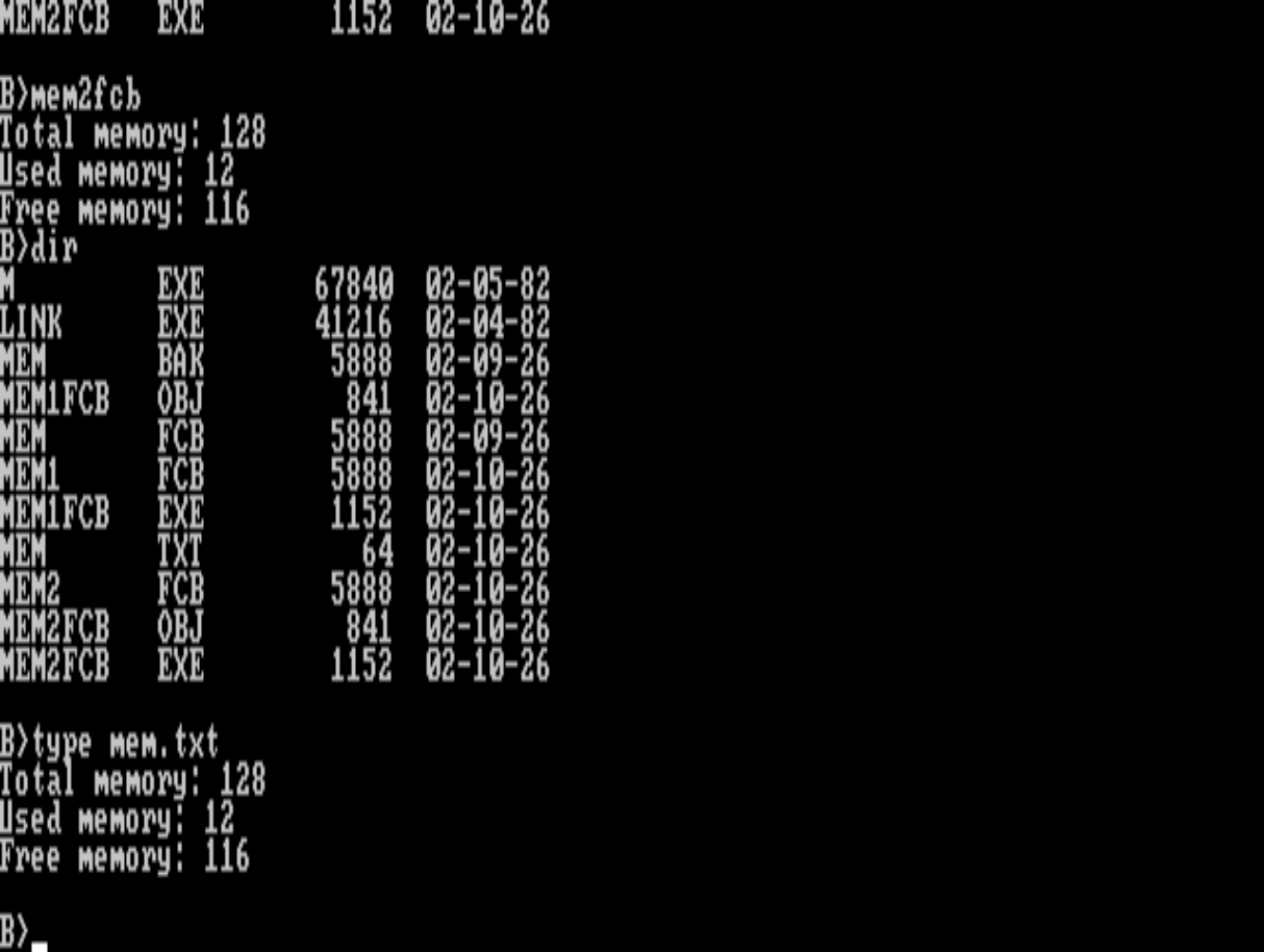 PC-DOS 1.00 занимает 12КБ в памяти. Интересно, про какую версию информация, что она занимает всего 8КБ?