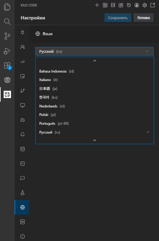 Бесплатный LLM делает игру на Godot - 13