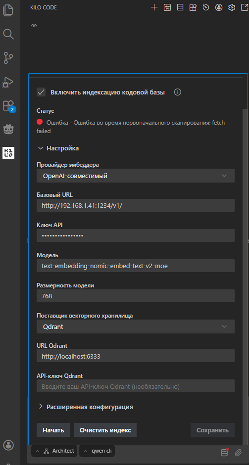 Бесплатный LLM делает игру на Godot - 21