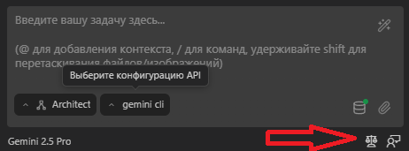 Бесплатный LLM делает игру на Godot - 22