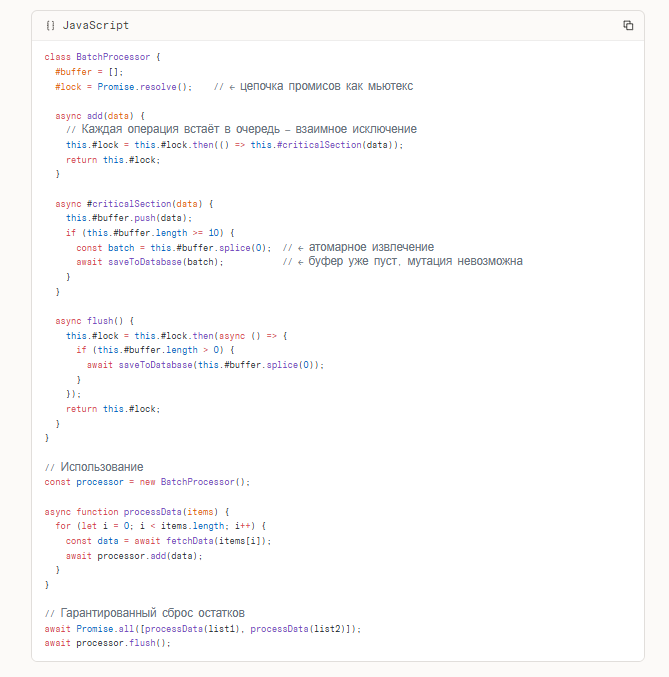 Обзор на Claude Opus 4.6: разбор модели, тесты и сравнение - 11
