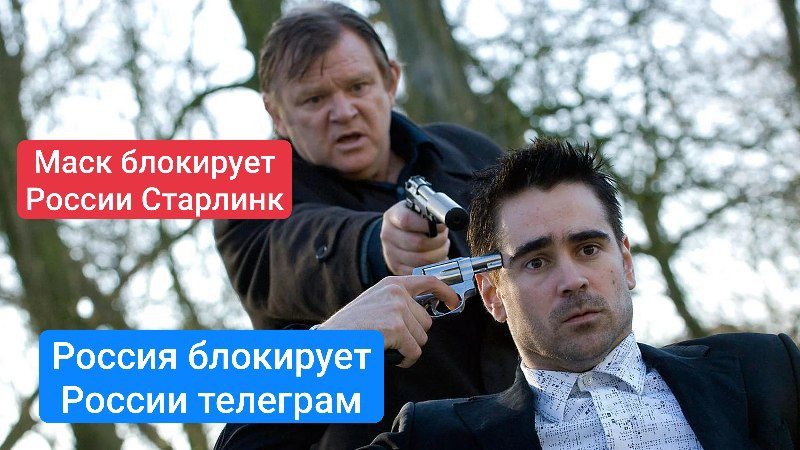 Но ЕР всё равно прокомментировали ситуацию: депутат Гурулев объяснил, что ограничения Telegram ввели в рамках борьбы с НАТО