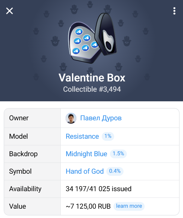 В целом, Дуров при желании мог бы продать несколько своих телеграмных NFT-подарков и по всем штрафам расплатиться… В целом, Дуров при желании мог бы продать несколько своих телеграмных NFT-подарков и по всем штрафам расплатиться…