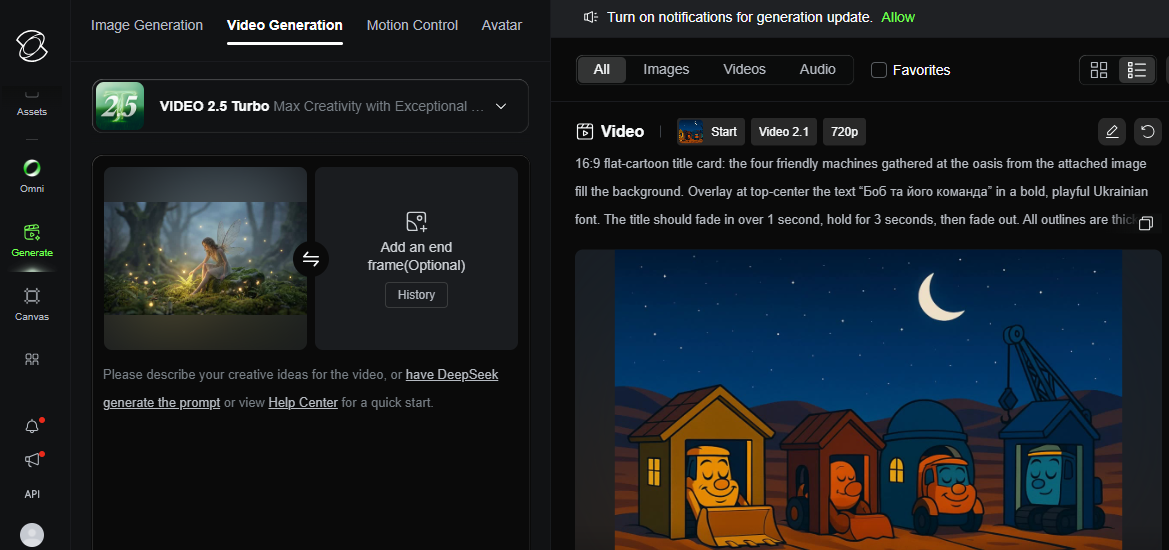 8 лучших ИИ для создания аватара: как создать блогера на миллион без камер, студий и выгорания - 11 8 лучших ИИ для создания аватара: как создать блогера на миллион без камер, студий и выгорания - 11