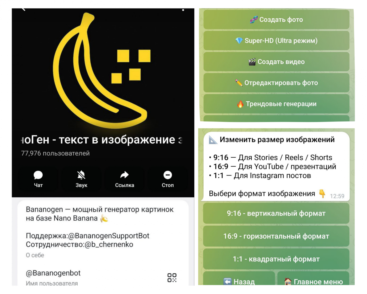 8 лучших ИИ для создания аватара: как создать блогера на миллион без камер, студий и выгорания - 2 8 лучших ИИ для создания аватара: как создать блогера на миллион без камер, студий и выгорания - 2