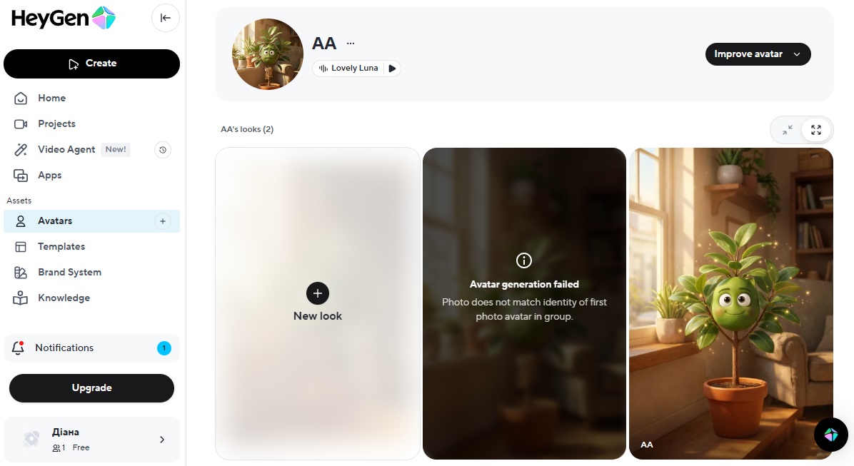 8 лучших ИИ для создания аватара: как создать блогера на миллион без камер, студий и выгорания - 9 8 лучших ИИ для создания аватара: как создать блогера на миллион без камер, студий и выгорания - 9