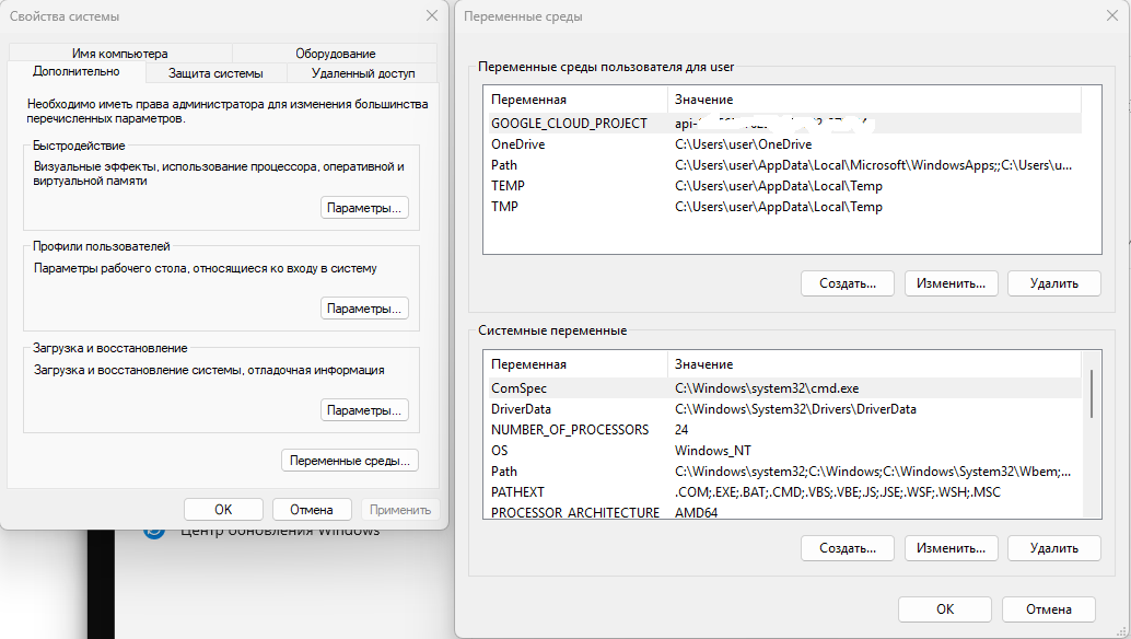 Бесплатный ИИ делает игру на Godot - 11