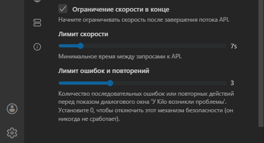 Бесплатный ИИ делает игру на Godot - 17