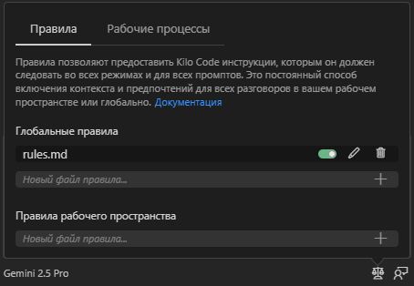 Бесплатный ИИ делает игру на Godot - 23