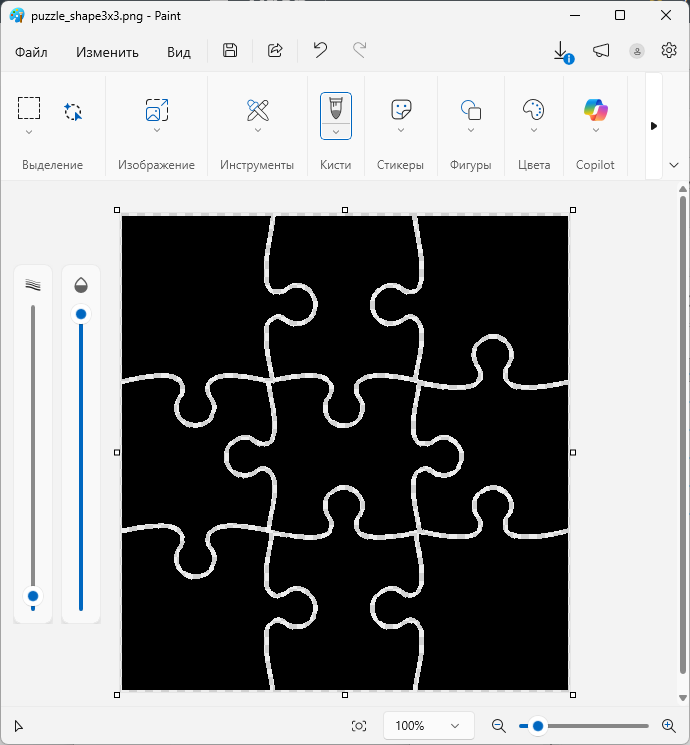 Бесплатный ИИ делает игру на Godot - 28