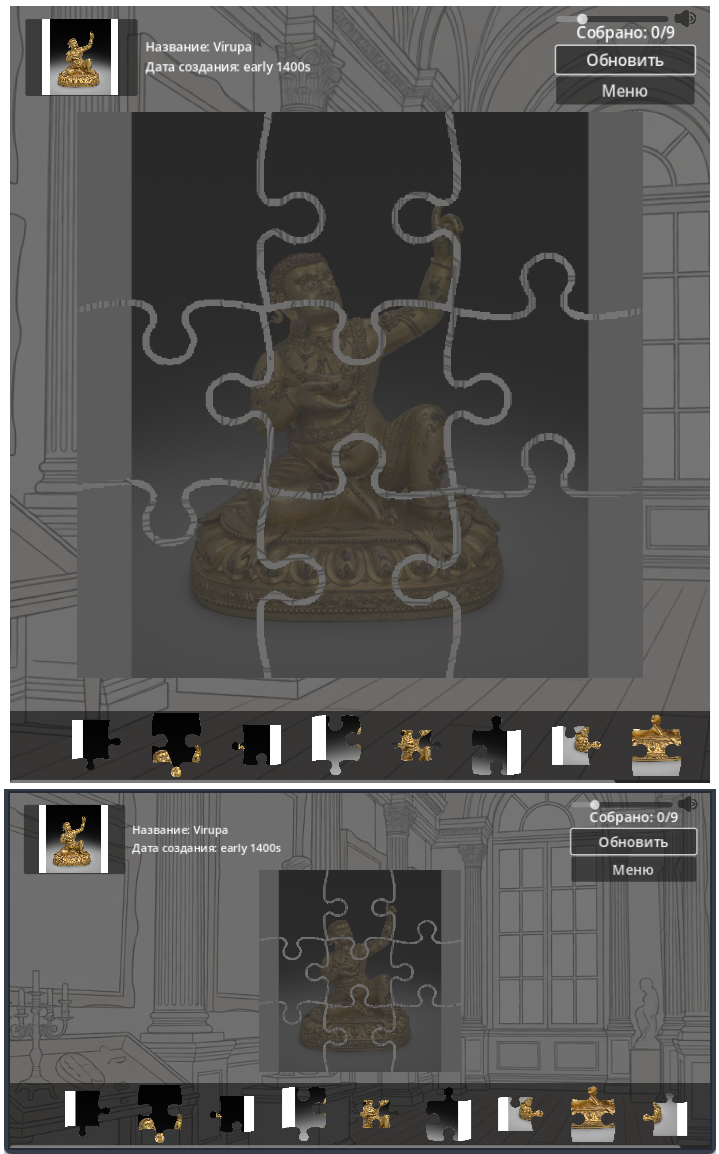 Бесплатный ИИ делает игру на Godot - 33