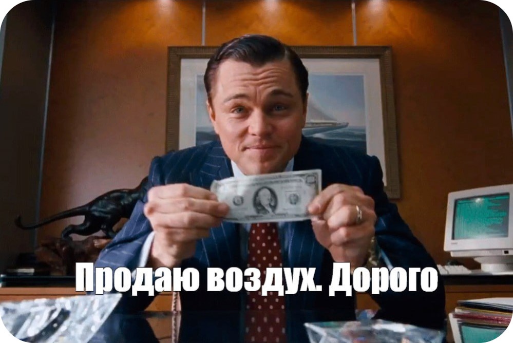 Инфоцигане 2.0