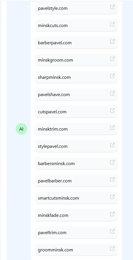 Обзор AI-генераторов доменных имён: выбираем самые подходящие для РБ и РФ в 2026 году - 36