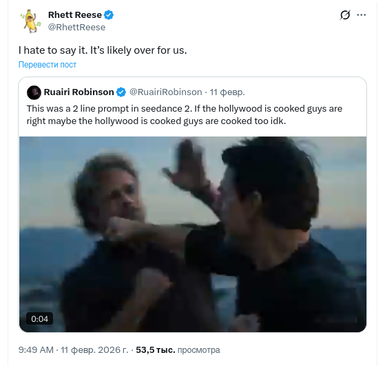 Студия The Dor Brothers выпустила короткометражный ИИ-фильм Apex за один день - 5