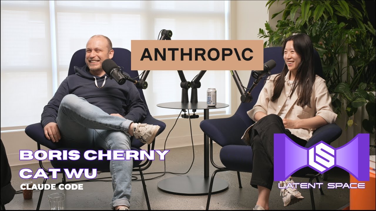 Большое интервью создателя Claude Code - 1 Большое интервью создателя Claude Code - 1