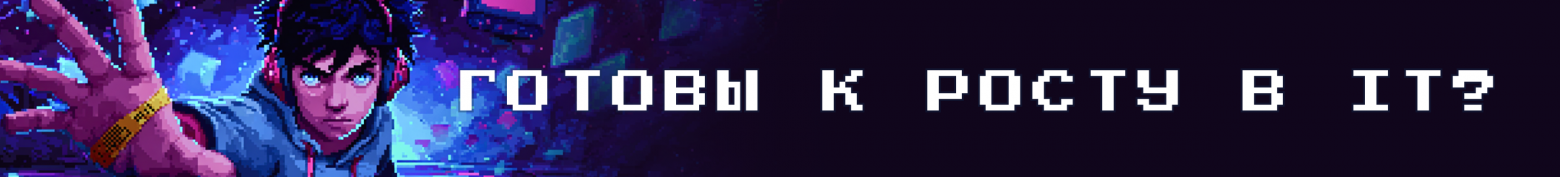 Дрейф данных в машинном обучении - 9 Дрейф данных в машинном обучении - 9