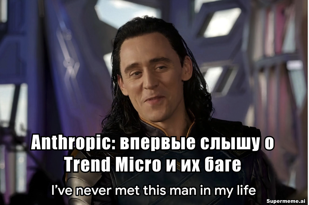 Prompt injection для смелых духом: от zero-click атаки на 1.4B устройств до философского джейлбрейка - 4 Prompt injection для смелых духом: от zero-click атаки на 1.4B устройств до философского джейлбрейка - 4