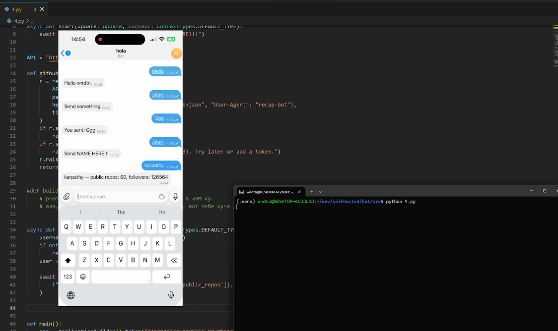 Рекап для разработчика: как я собрал итоги года на основе GitHub и self-hosted LLM - 13