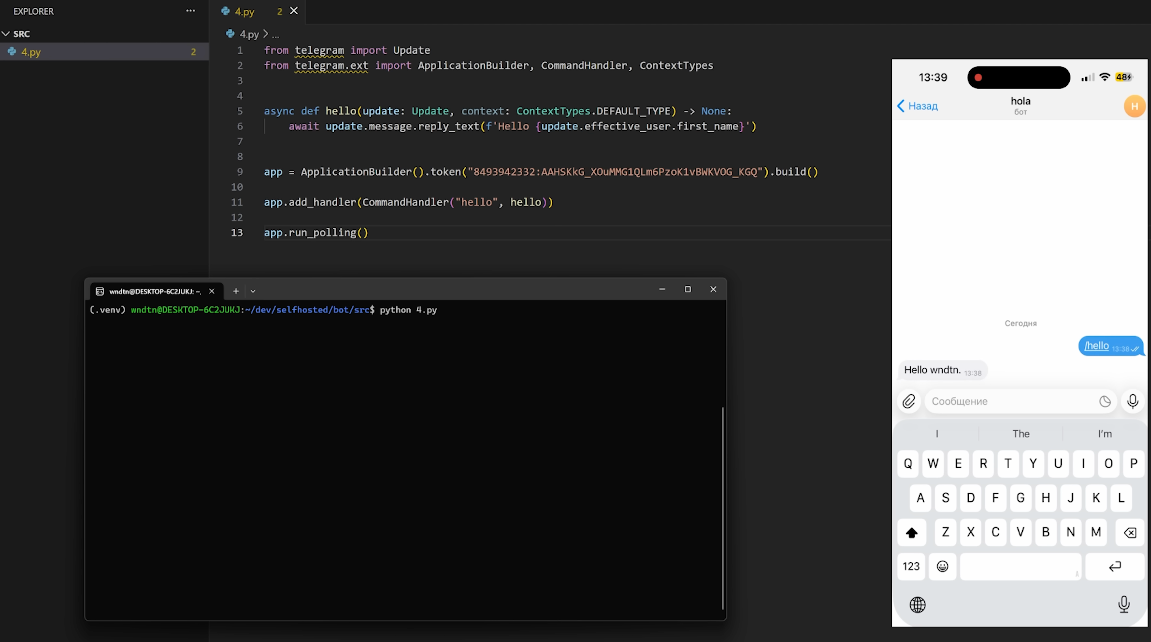 Рекап для разработчика: как я собрал итоги года на основе GitHub и self-hosted LLM - 7