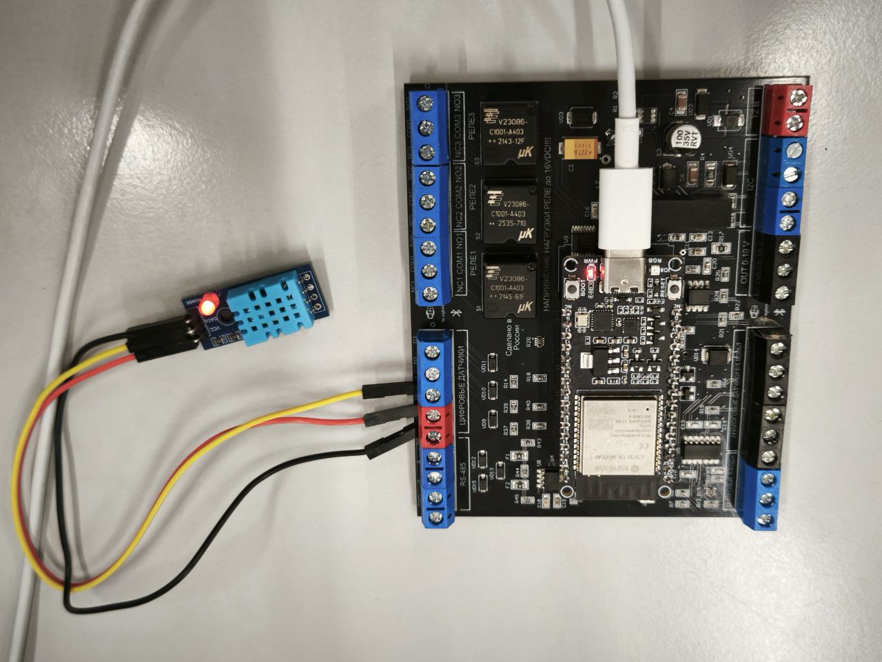 Плата собственной разработки.