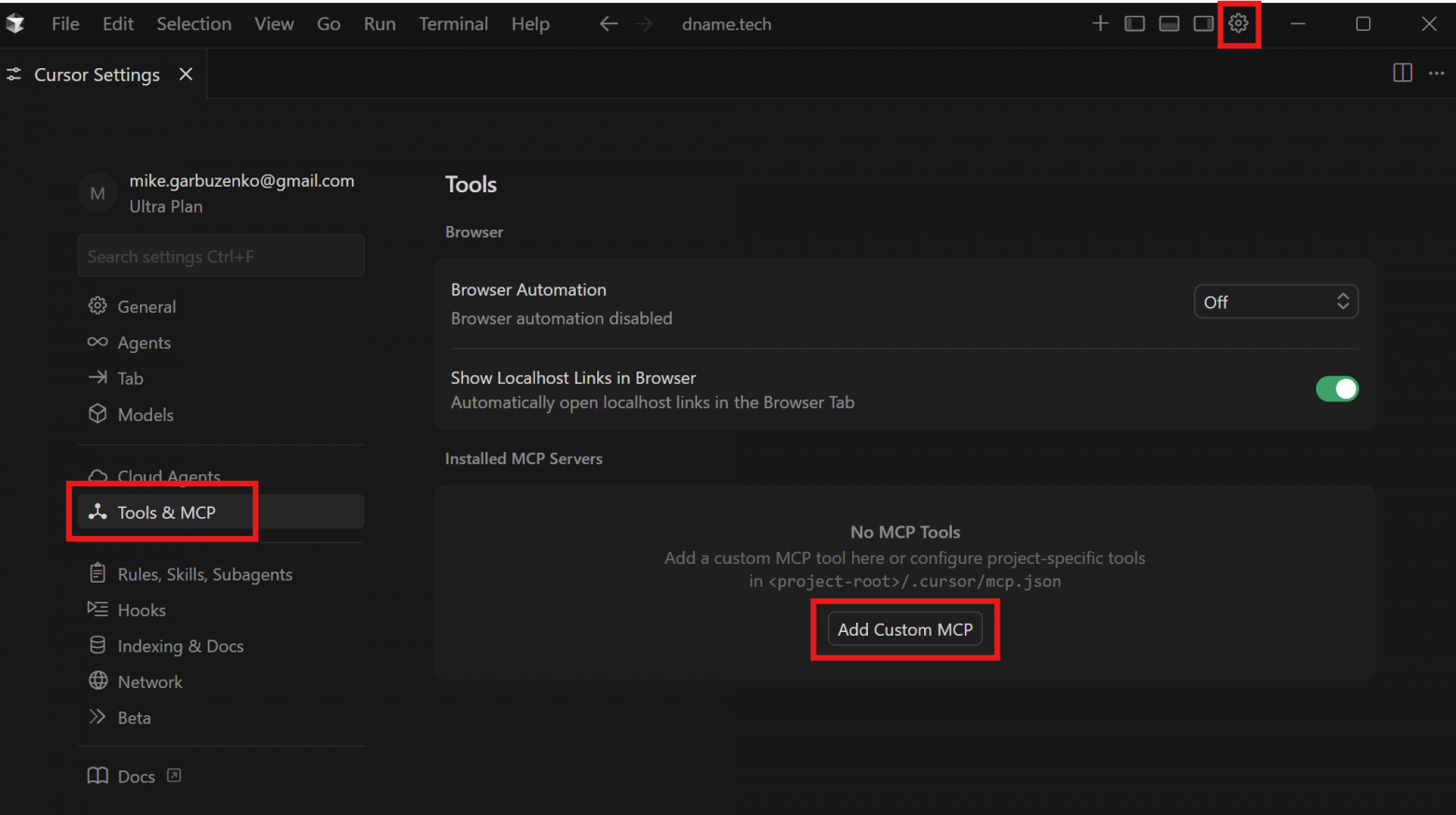 добавление MCP-сервера в Cursor