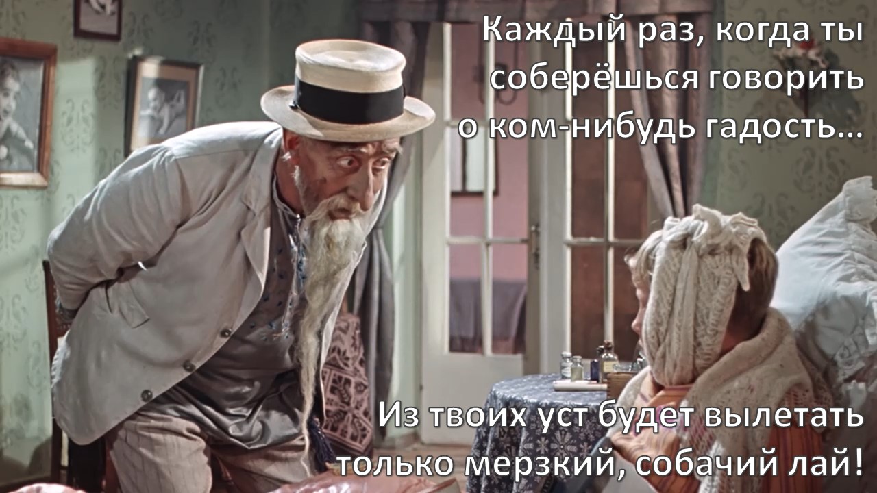 Почему уходят лучшие спецы - 16