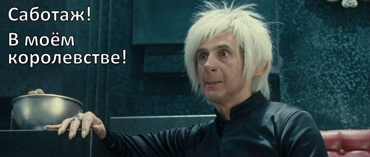 Почему уходят лучшие спецы - 21