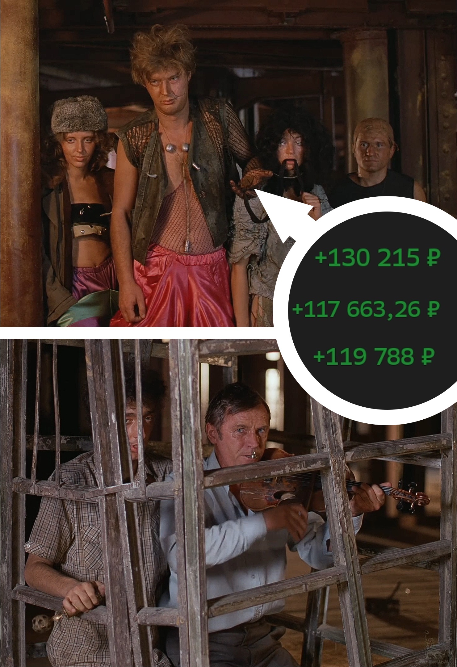 Почему уходят лучшие спецы - 26