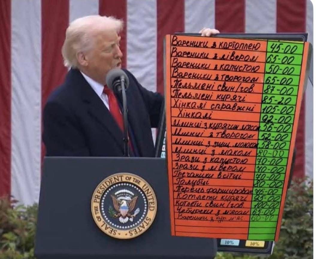 А ведь так всё хорошо начиналось…