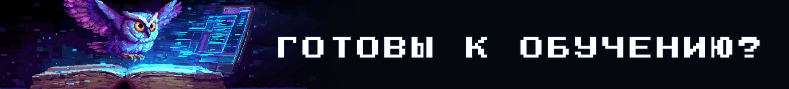 Возвращение RAG в 2026 году - 1