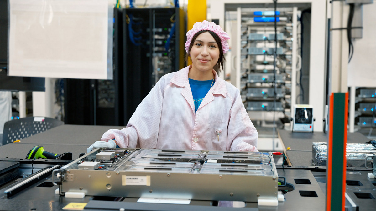 Завод Apple в Хьюстоне Завод Apple в Хьюстоне