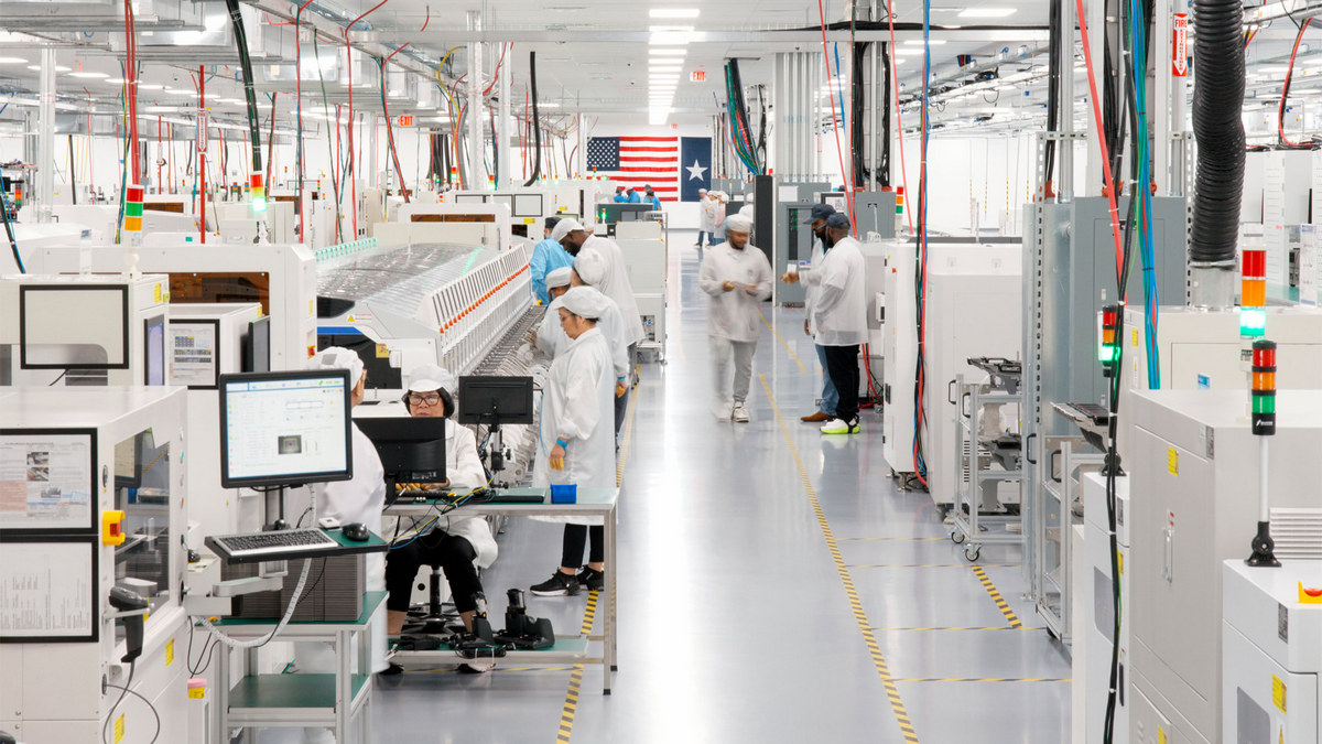 Завод Apple в Хьюстоне