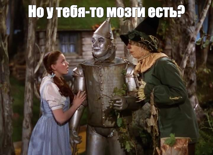 ИИ в Agile-команде. Цифровой помощник, железный дровосек или коллега? - 1 ИИ в Agile-команде. Цифровой помощник, железный дровосек или коллега? - 1