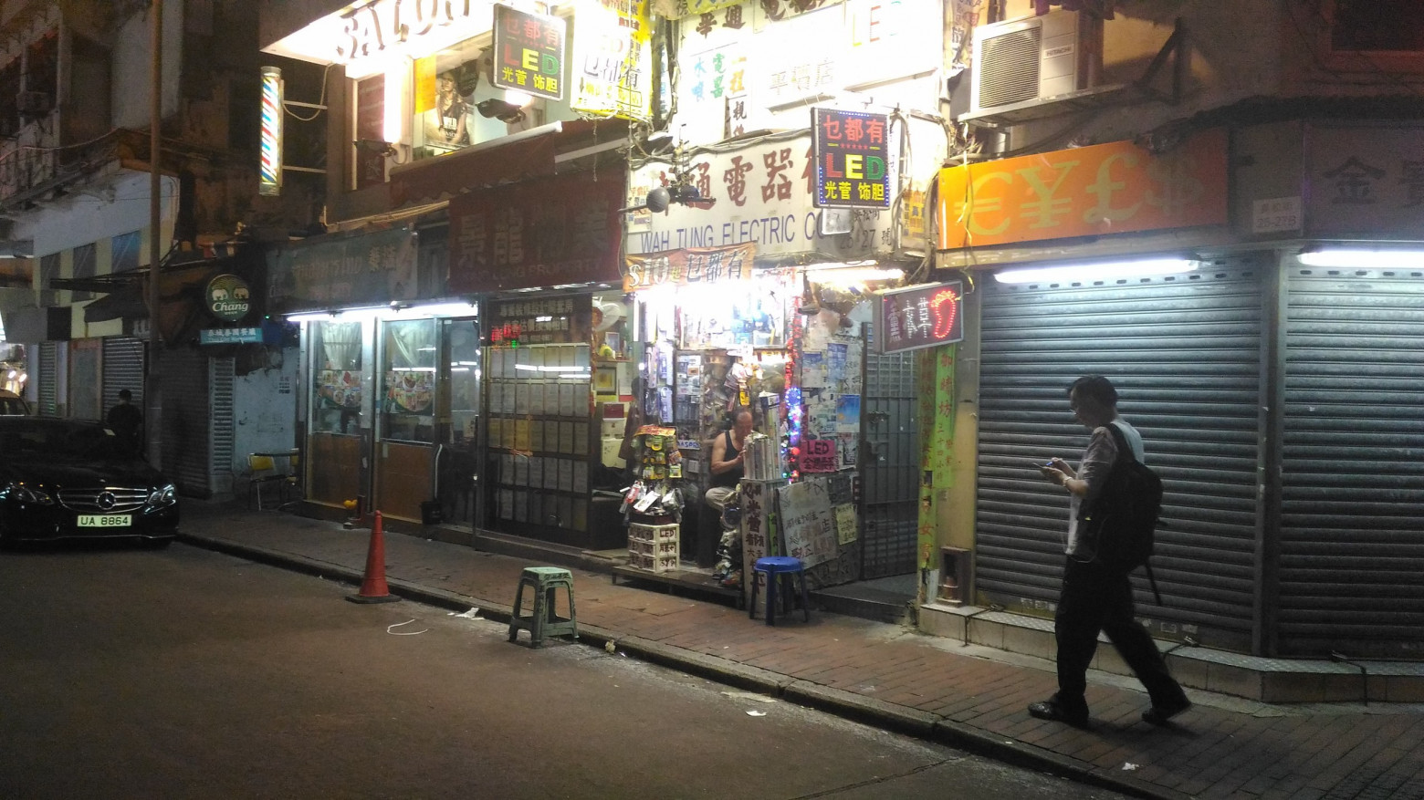 Еще немного Гонконга.