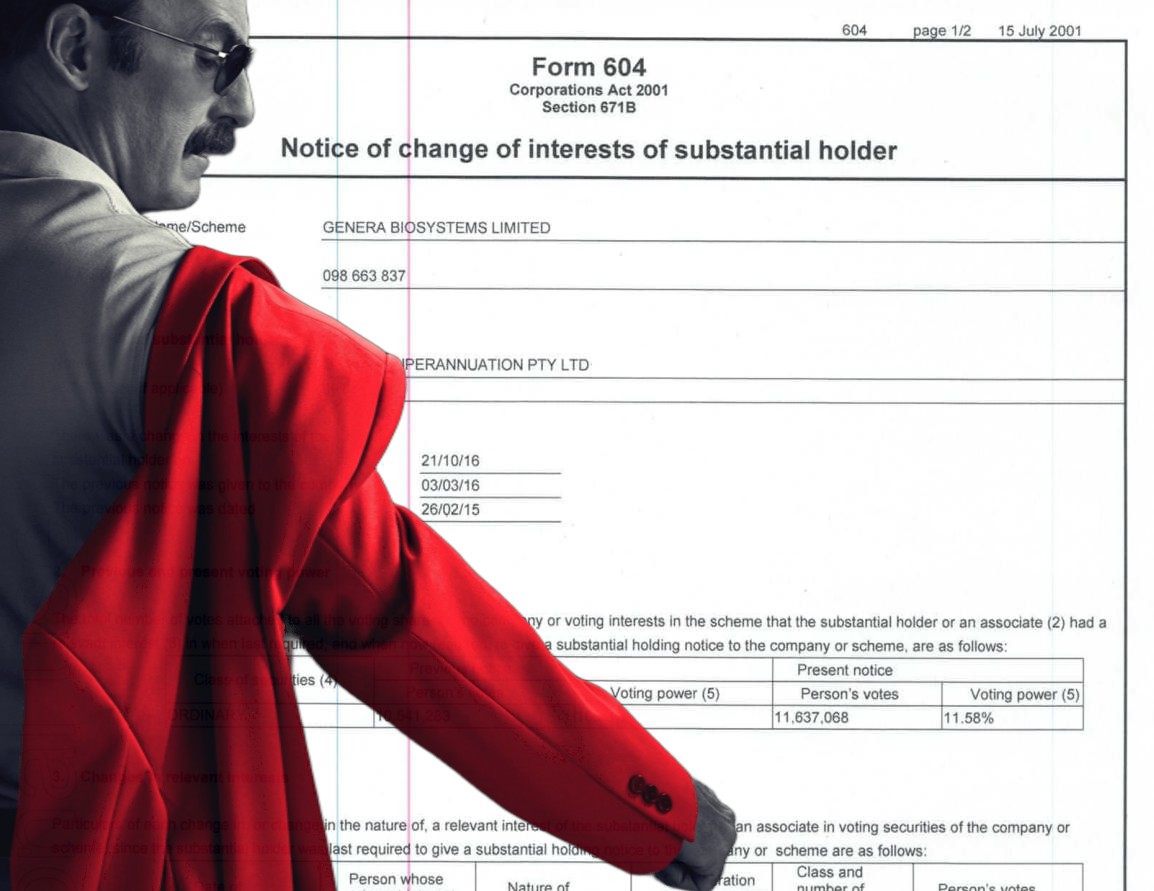 Стопроцентное распознавание - 1