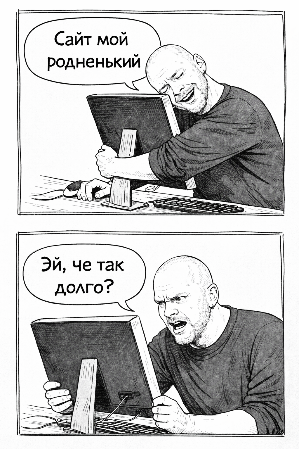 Свой сайт или внешние площадки: стратегия продвижения статьями, которая принесет лиды сегодня, а не через год - 2