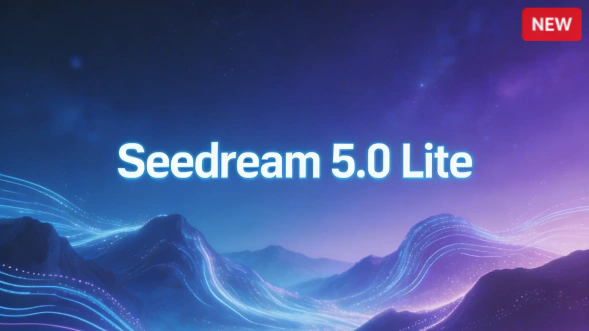 ByteDance представила Seedream 5.0 Lite для генерации изображений - 1 ByteDance представила Seedream 5.0 Lite для генерации изображений - 1