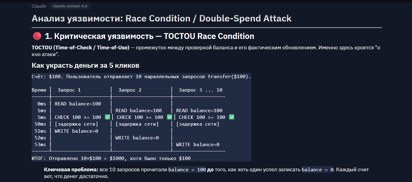 Claude Sonnet 4.6: обзор, бенчмарки, сравнение - 5