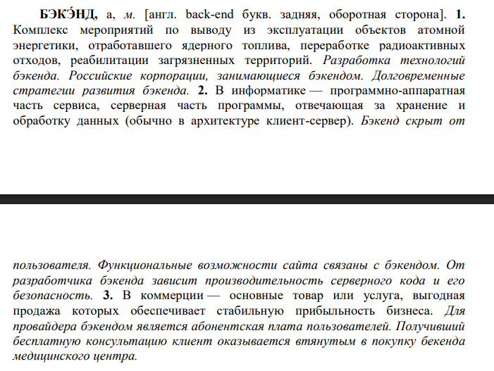 Haiku обогнала Opus, а стартап Taalas впаял нейросеть в кремний - 5 Haiku обогнала Opus, а стартап Taalas впаял нейросеть в кремний - 5