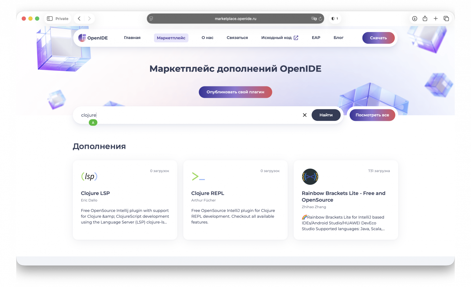 Haiku обогнала Opus, а стартап Taalas впаял нейросеть в кремний - 6 Haiku обогнала Opus, а стартап Taalas впаял нейросеть в кремний - 6
