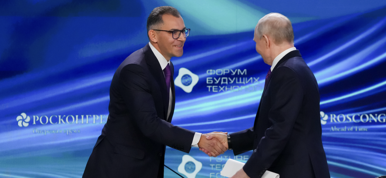 На IV Форуме будущих технологий обсудили нацпроект по биоэкономике: от «стоимости калории» до фотонных сопроцессоров - 1