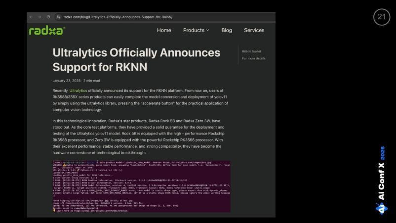 Edge AI: почти всё о видеокамерах с искусственным интеллектом. Часть 1 - 15