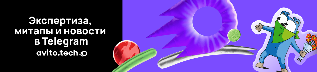 Тут еще больше контента