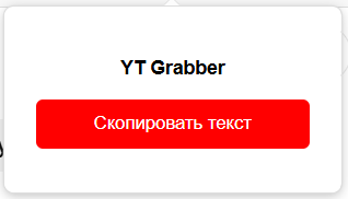 Симпатишно